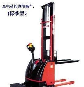 全电动堆高车 现代仓储物流的轻盈之翼